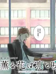 歌手2024